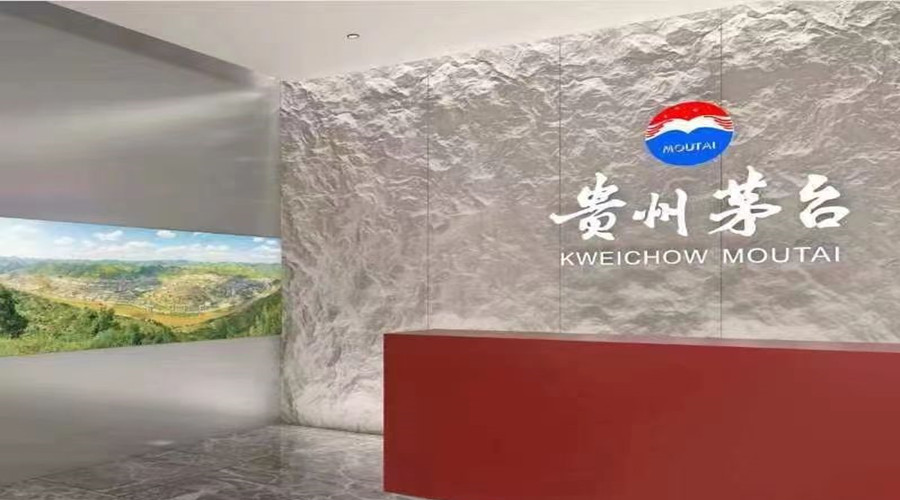 搞定廣州茅臺展柜GRG仿石板定制，就是這么簡單?。?></a>										</div>
										<div   id=