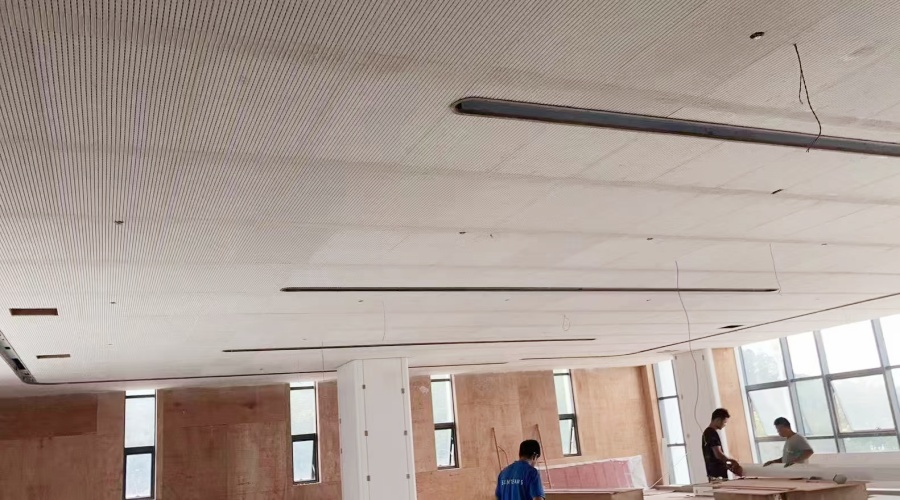 GRG穿孔板吊頂
